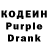 Codein Purple Drank Tazeen raiz