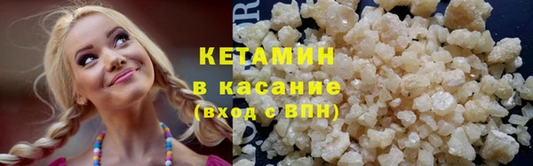 MDMA Premium VHQ Верхнеуральск