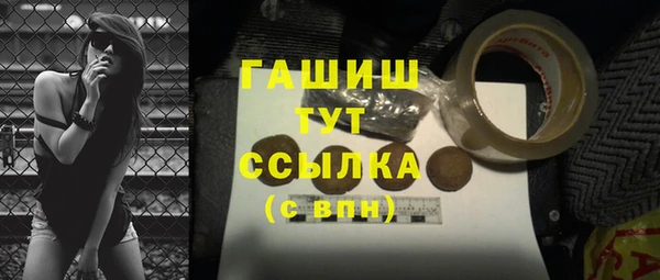 MDMA Premium VHQ Верхнеуральск