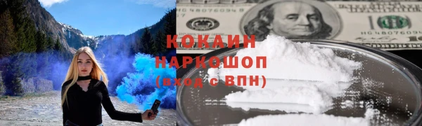 MDMA Premium VHQ Верхнеуральск